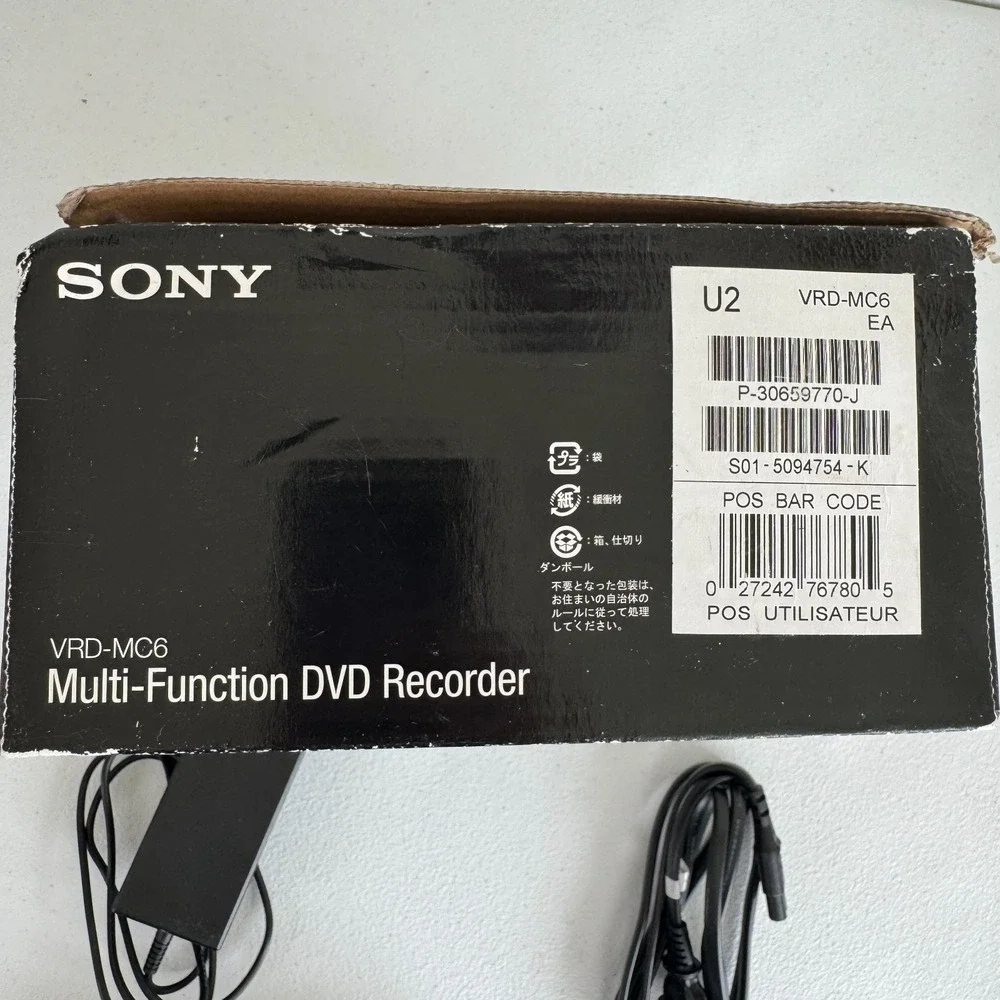 Sony VRD-MC6 DVDirect Multi-Function DVD Recorder Tape To DVD AVCHD USB